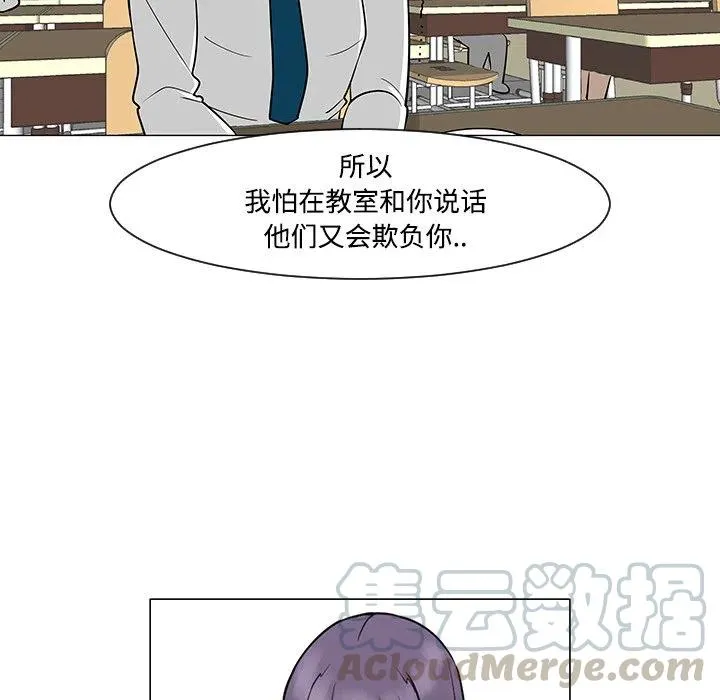 24 第69页