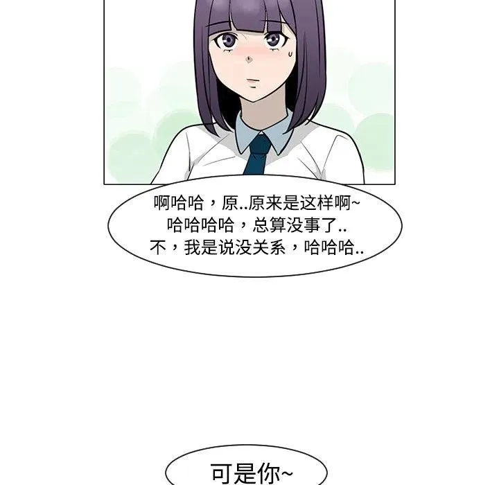 24 第70页