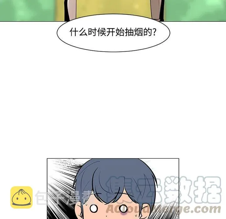 24 第73页
