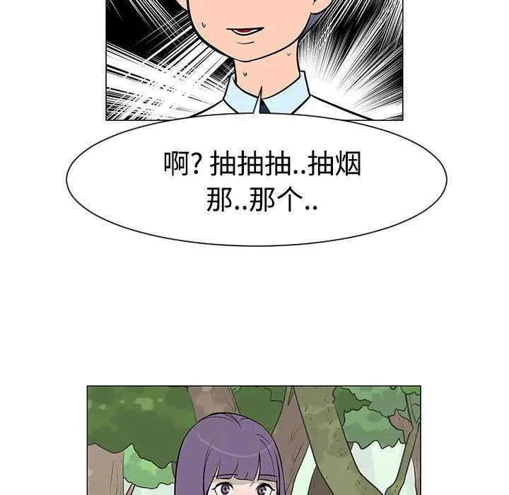 24 第74页