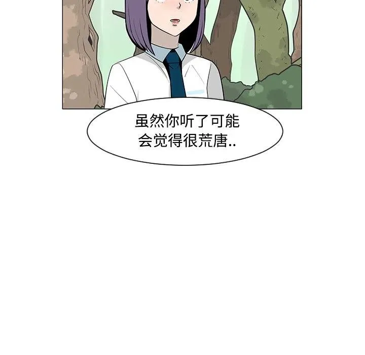 24 第75页