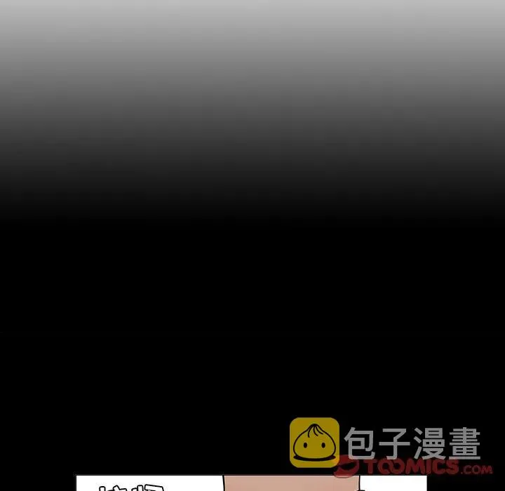 24 第78页