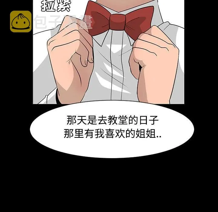 24 第79页