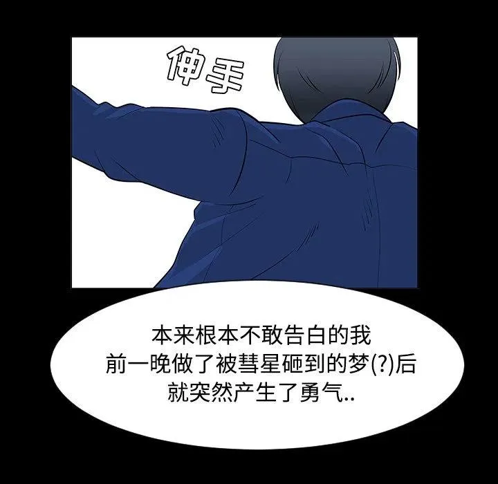 24 第80页