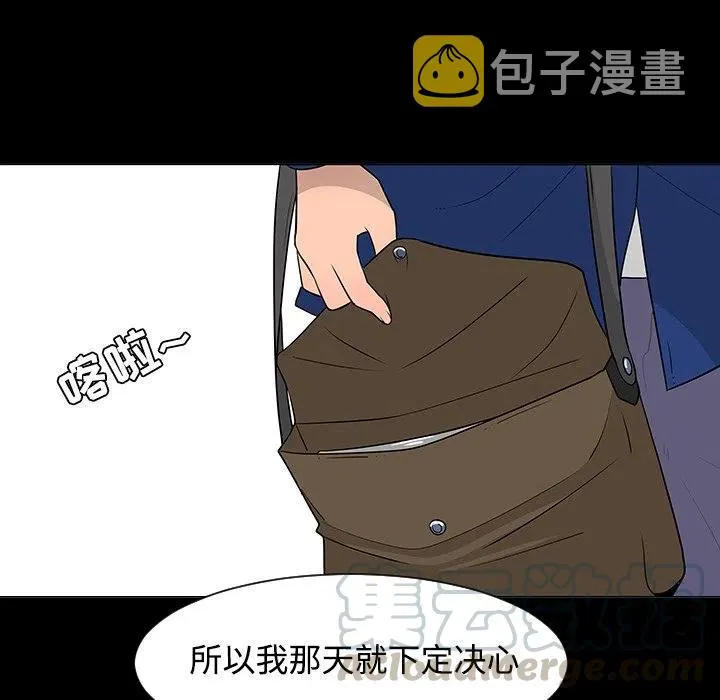 24 第81页