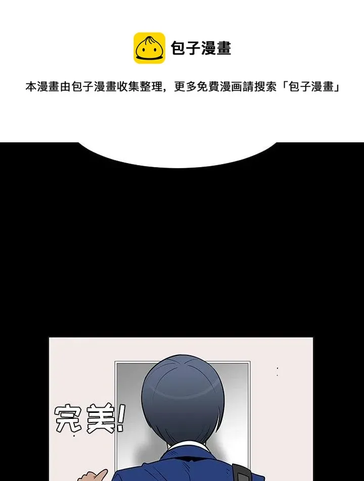 24 第82页