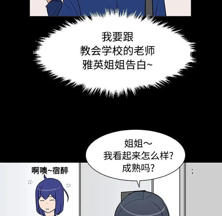 24 第83页