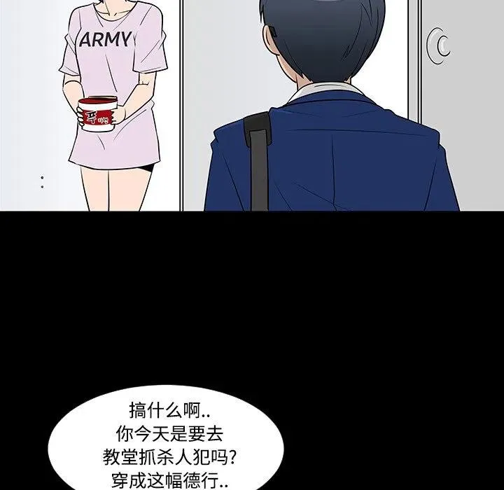 24 第84页