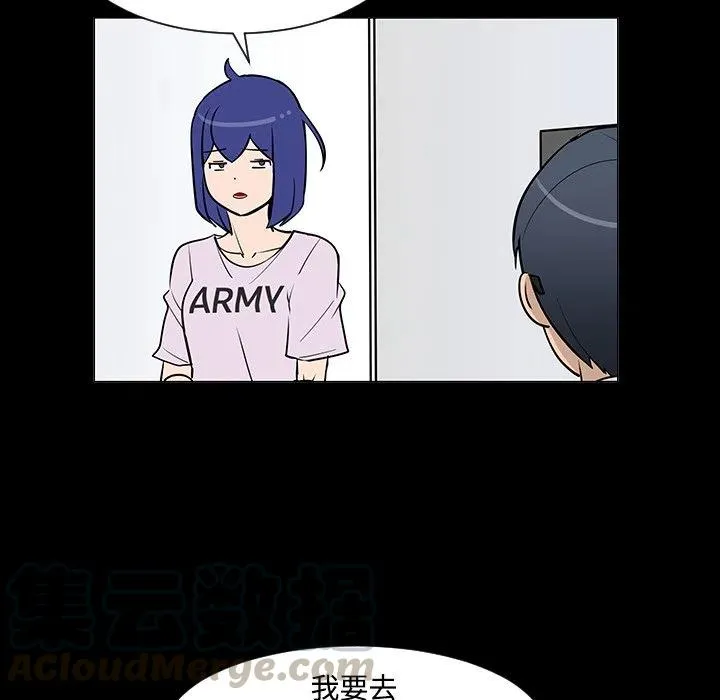 24 第85页