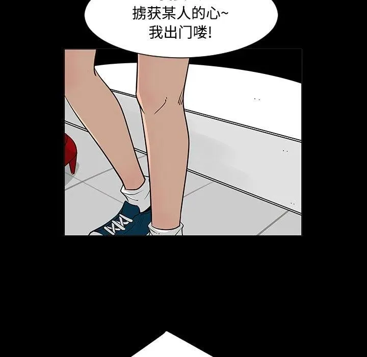 24 第86页