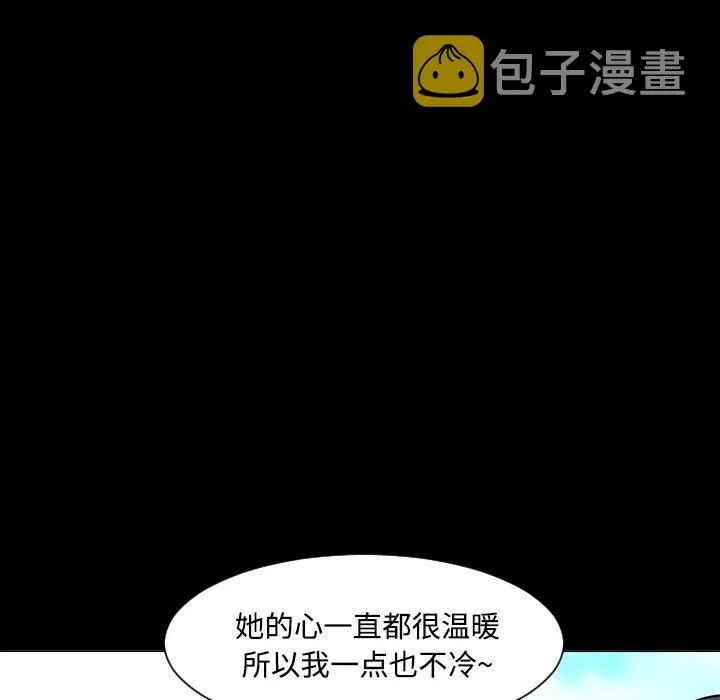 24 第88页
