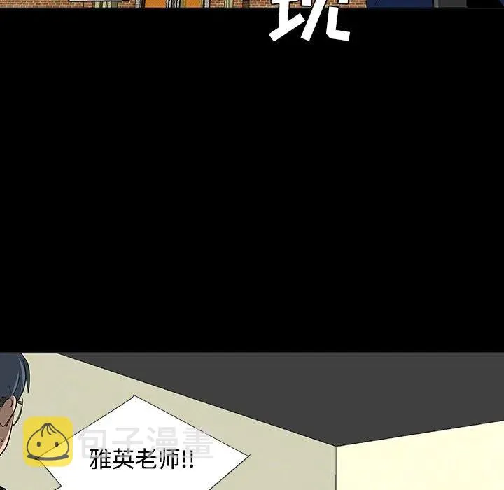 24 第90页