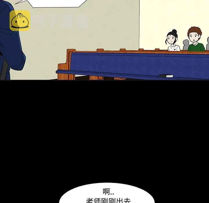 24 第91页