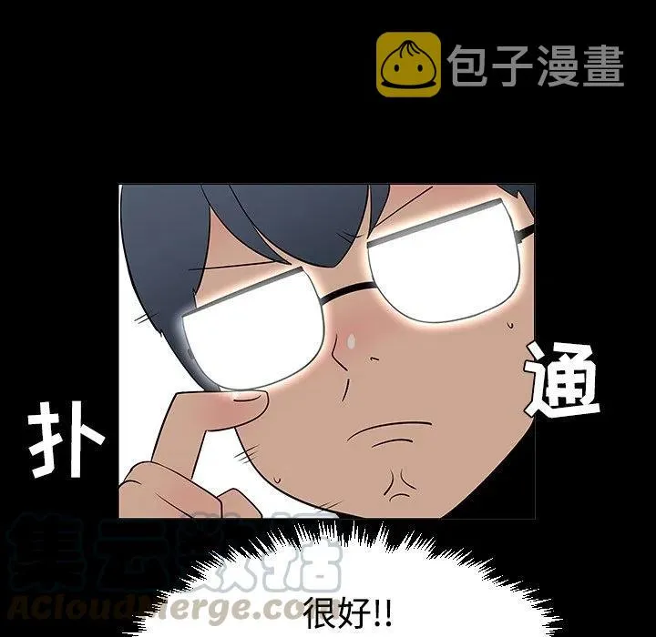 24 第93页