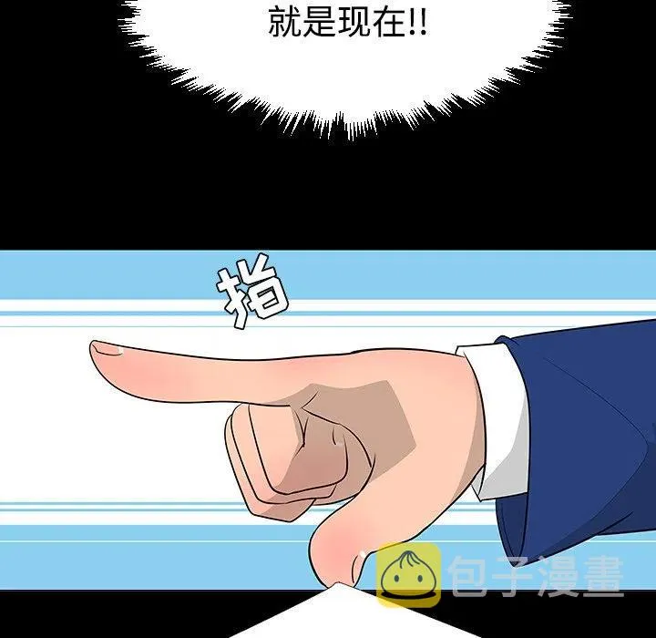 24 第94页