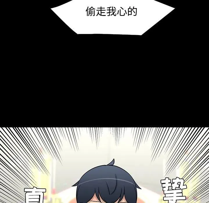 24 第95页