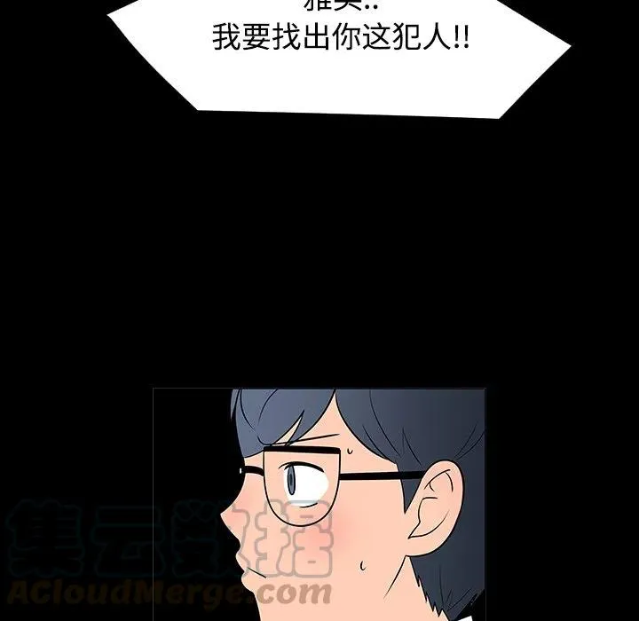 24 第97页