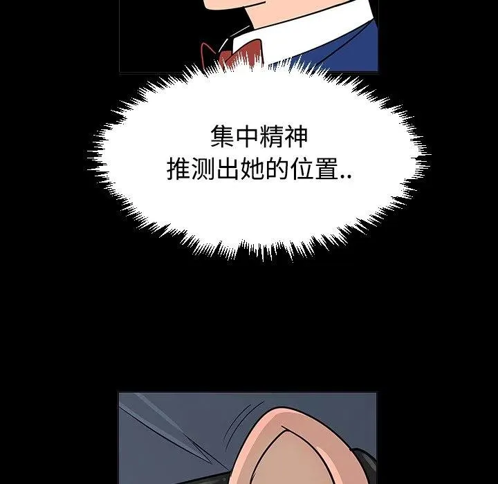 24 第98页