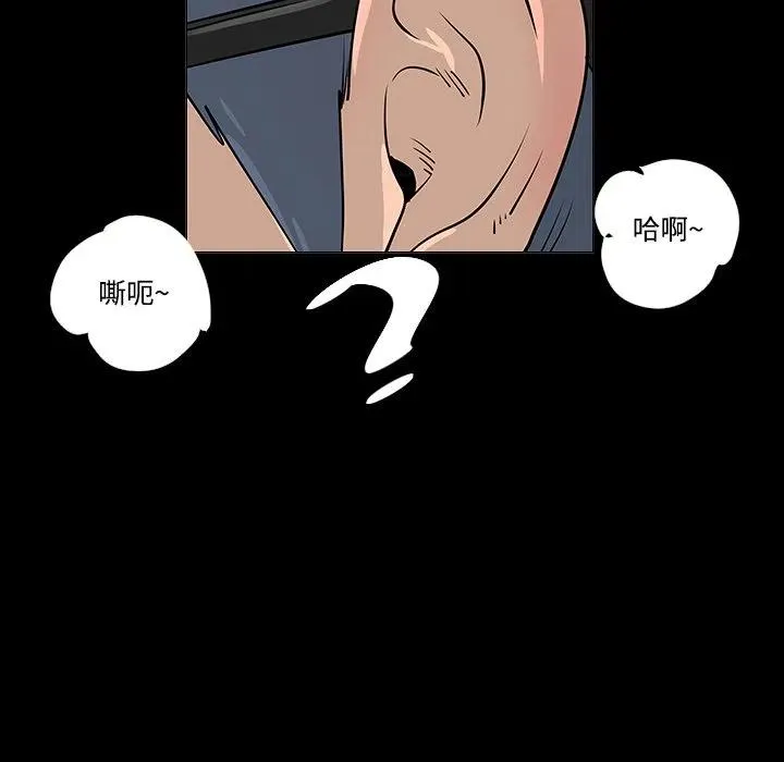 24 第99页