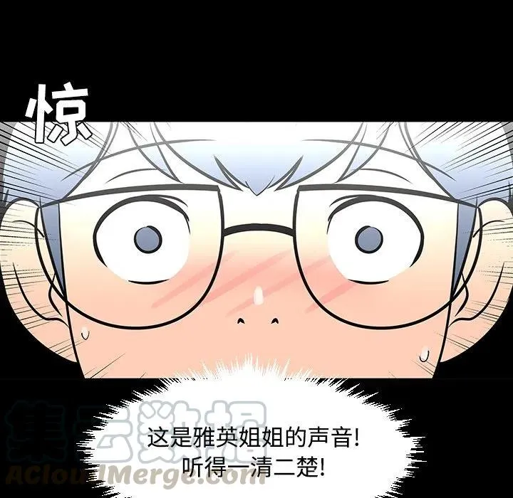 24 第101页