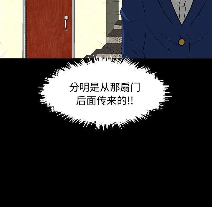 24 第103页