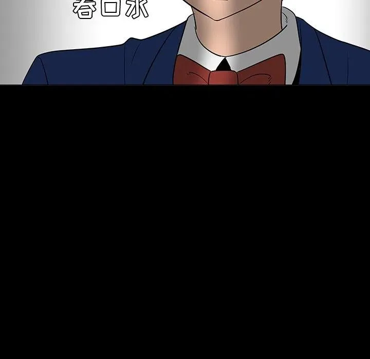 24 第106页