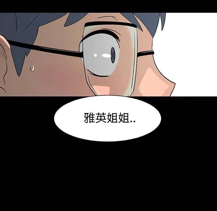 24 第107页