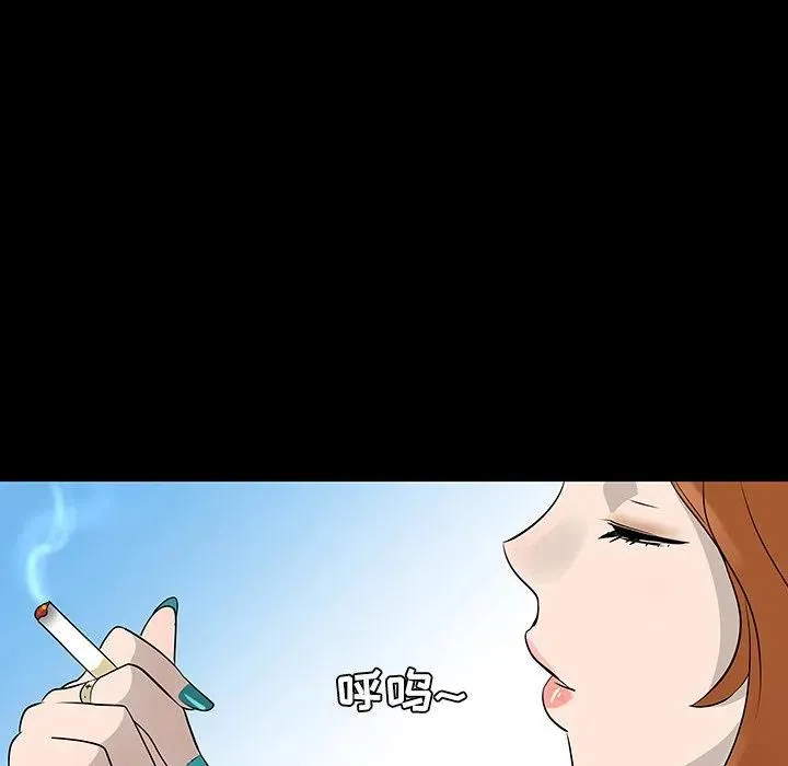 24 第108页