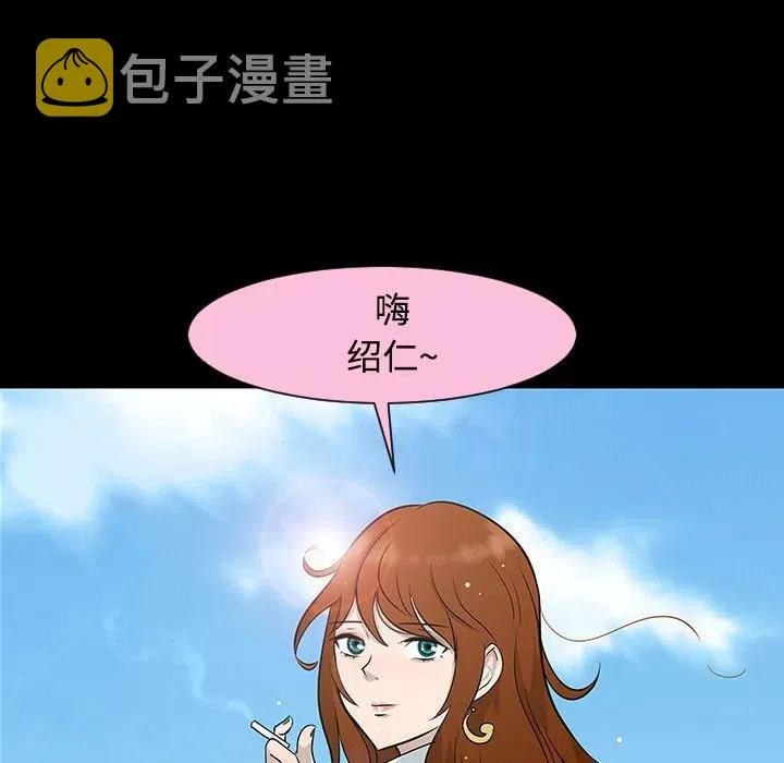 24 第110页
