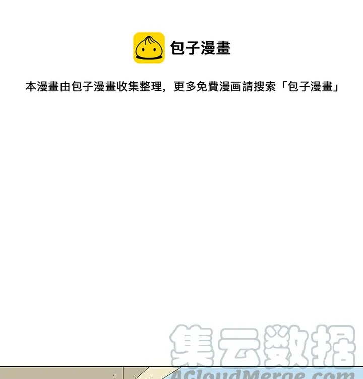 25 第1页