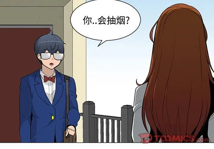 25 第2页