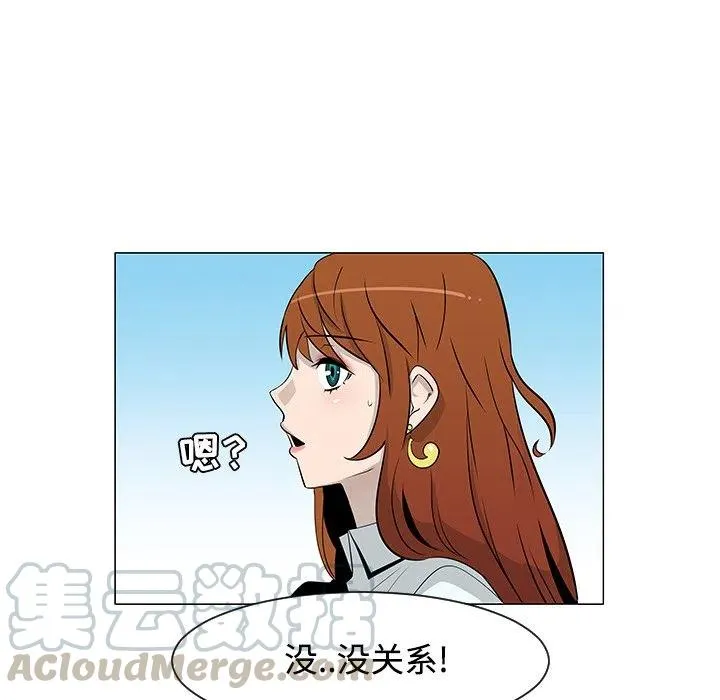 25 第5页