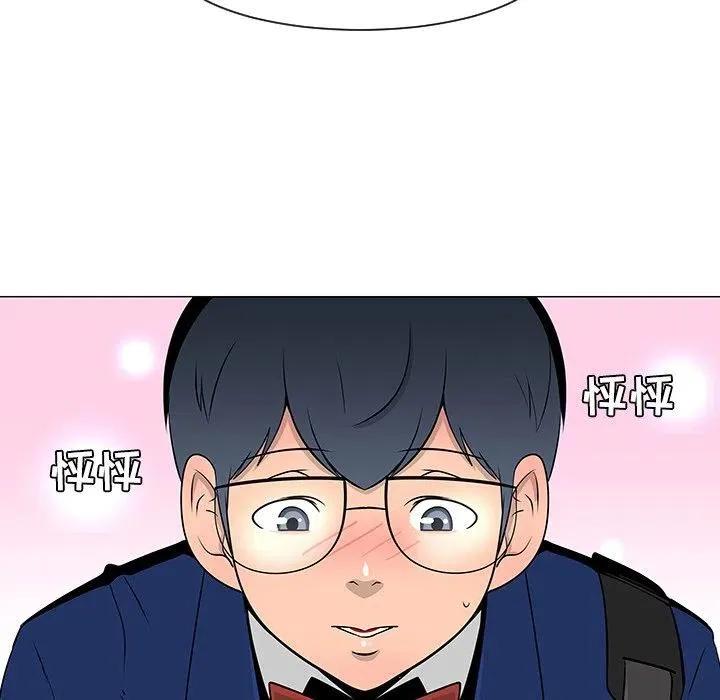 25 第6页