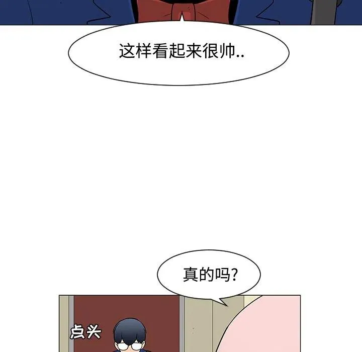25 第7页