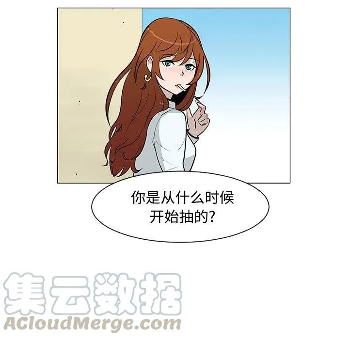 25 第9页