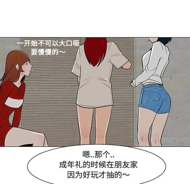 25 第10页