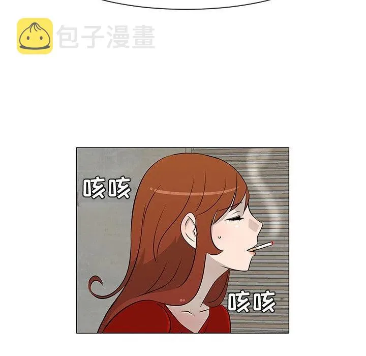 25 第11页