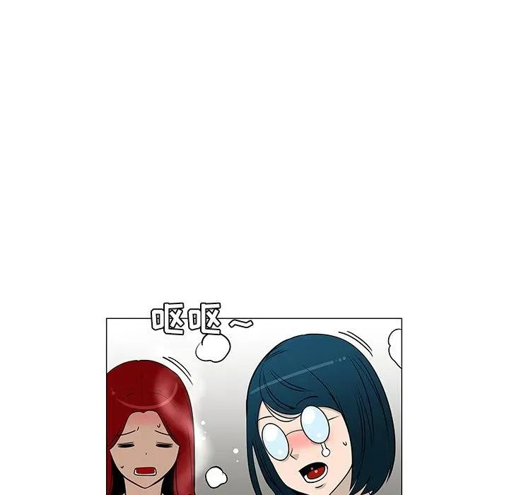 25 第12页