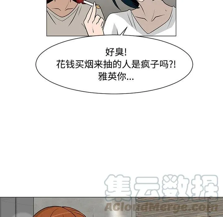 25 第13页