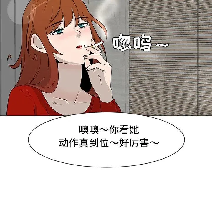 25 第14页