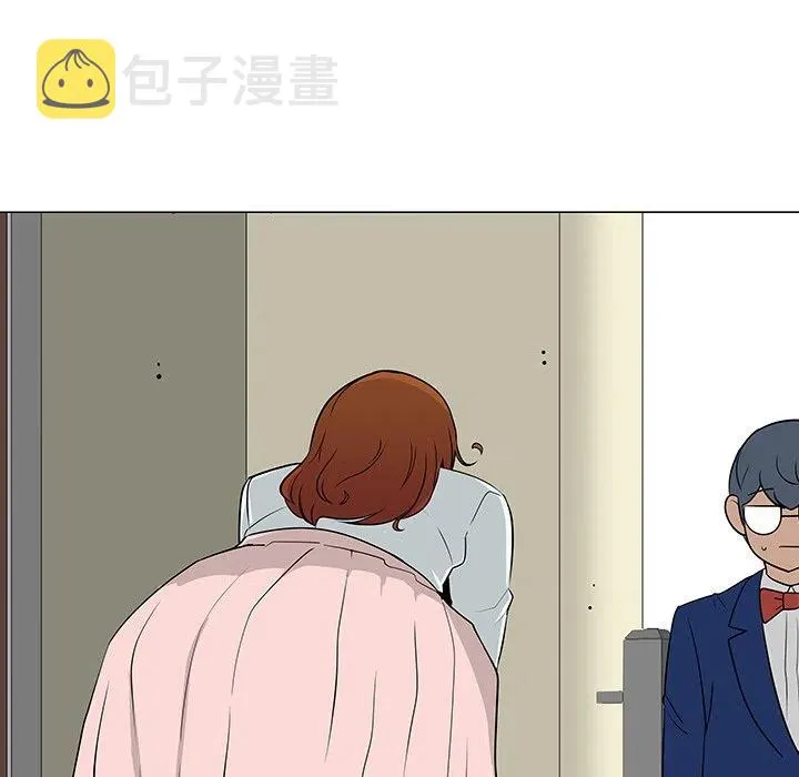 25 第15页