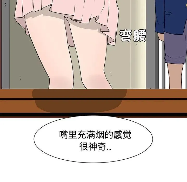 25 第16页