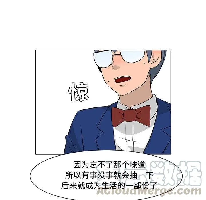 25 第17页