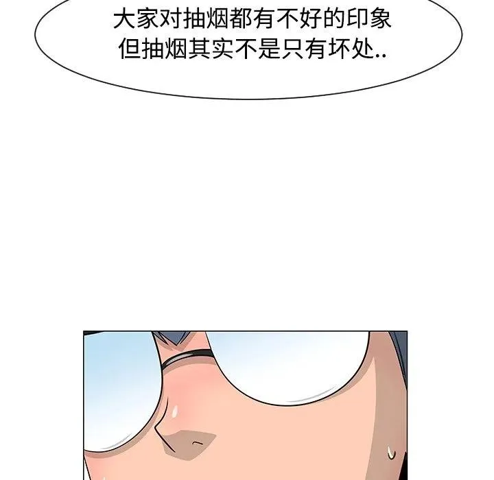 25 第19页