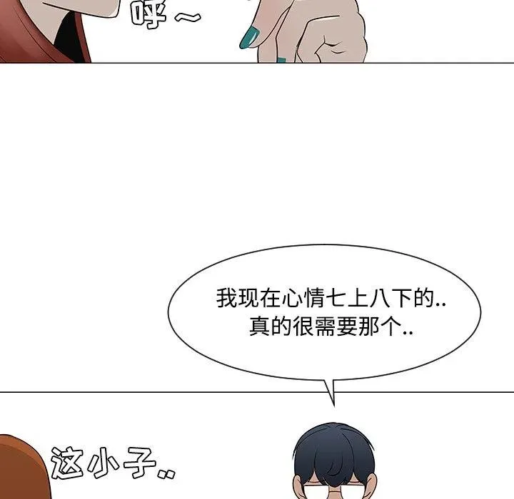 25 第24页
