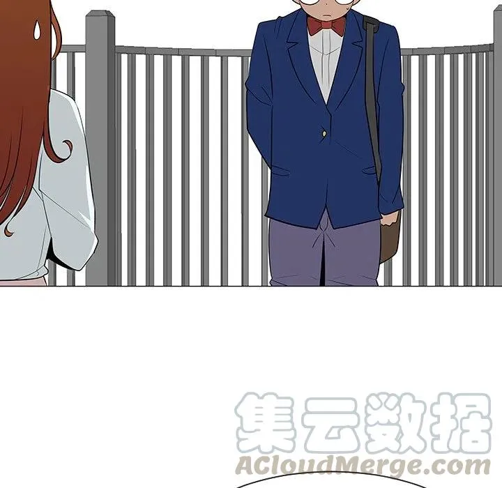 25 第25页