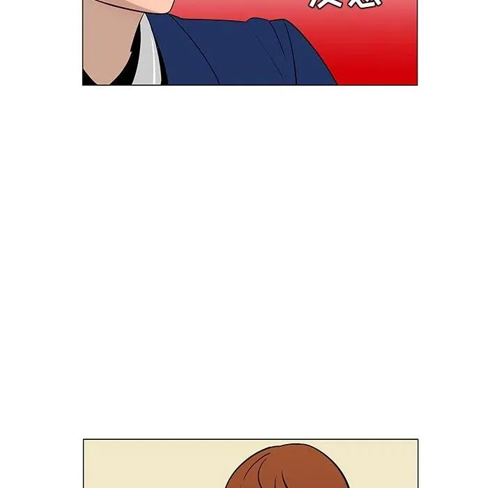 25 第28页