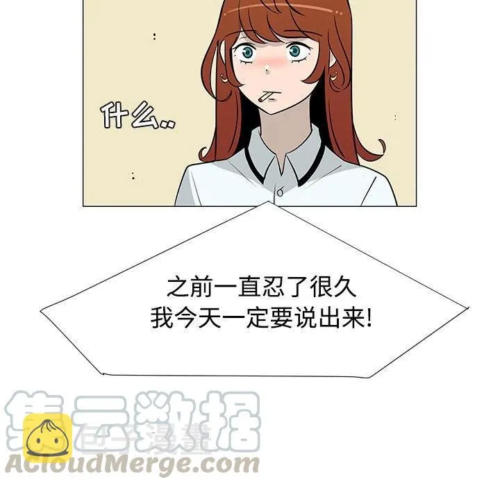 25 第29页