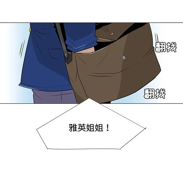 25 第30页
