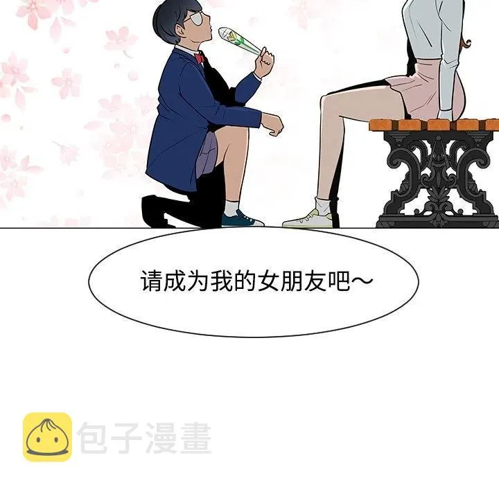 25 第32页
